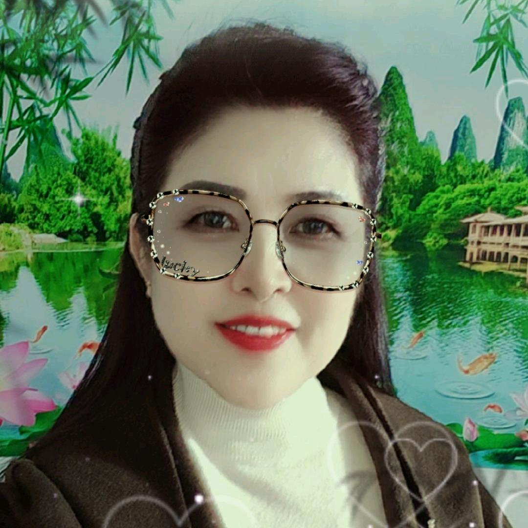 福鑫源