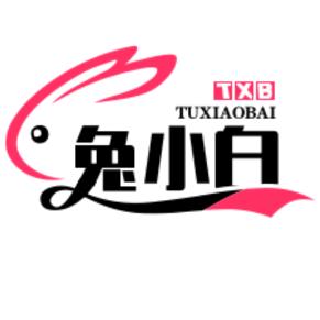 兔小白