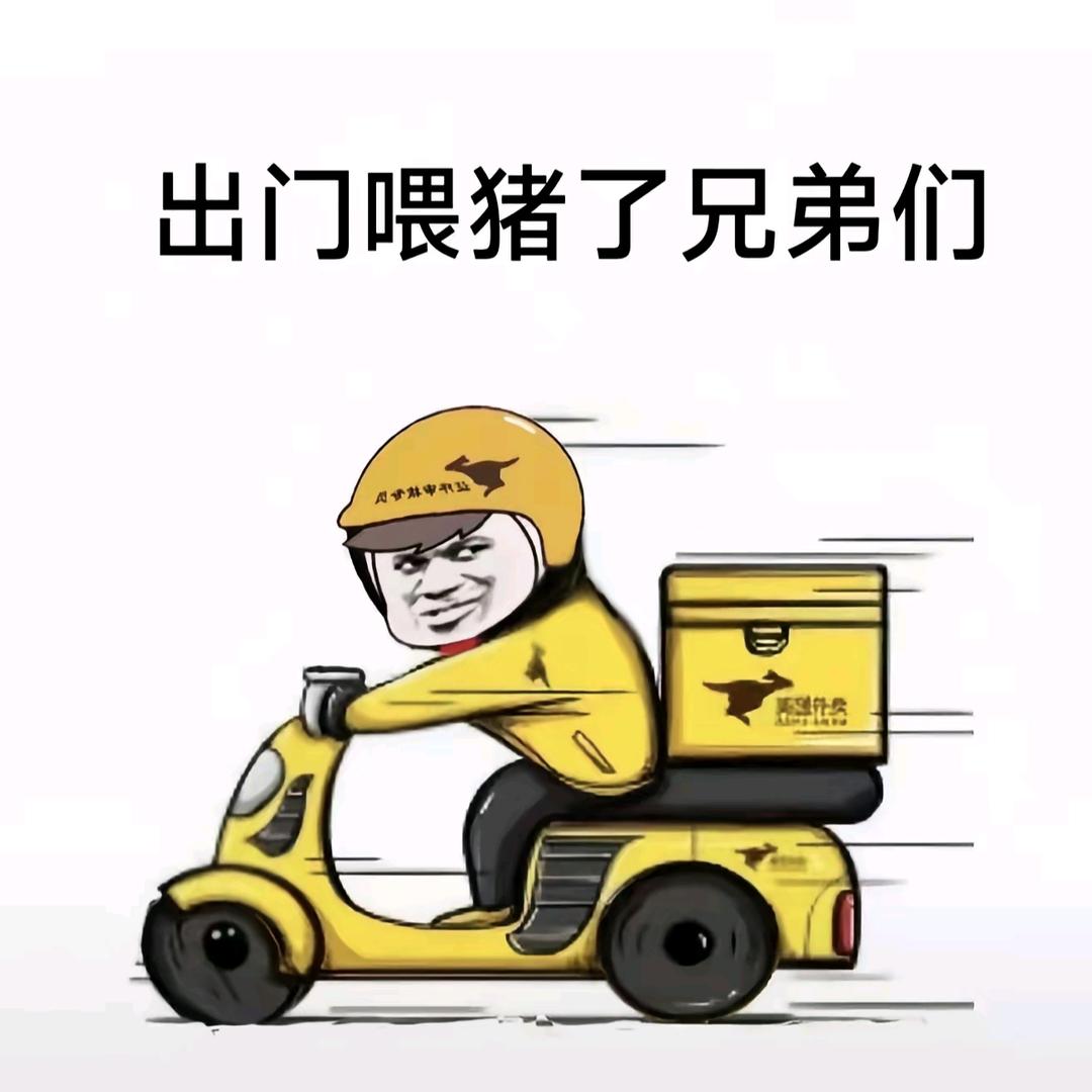 灌阳仔打油茶。（拼好饭只到3楼版）