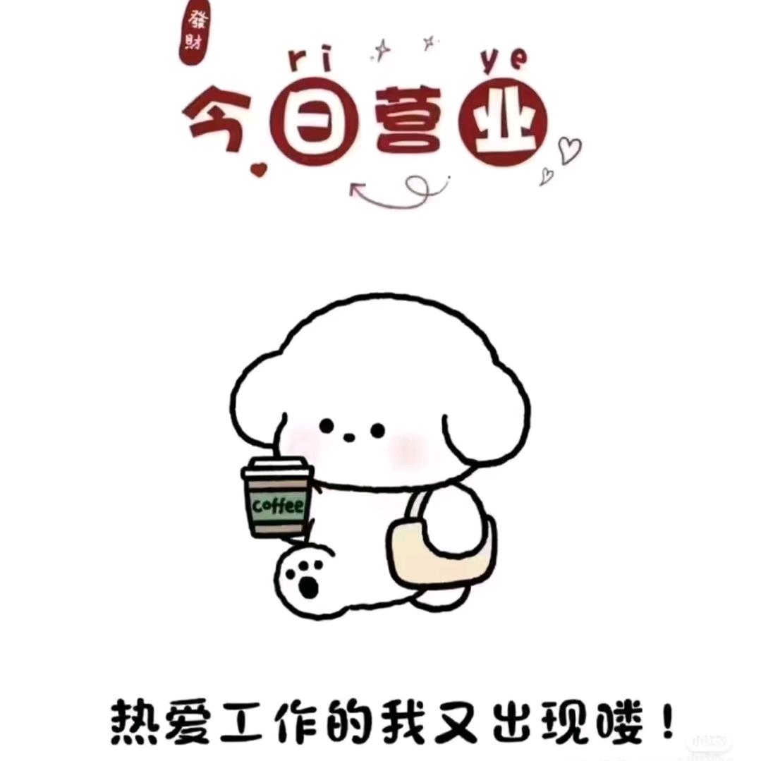 北予孤海