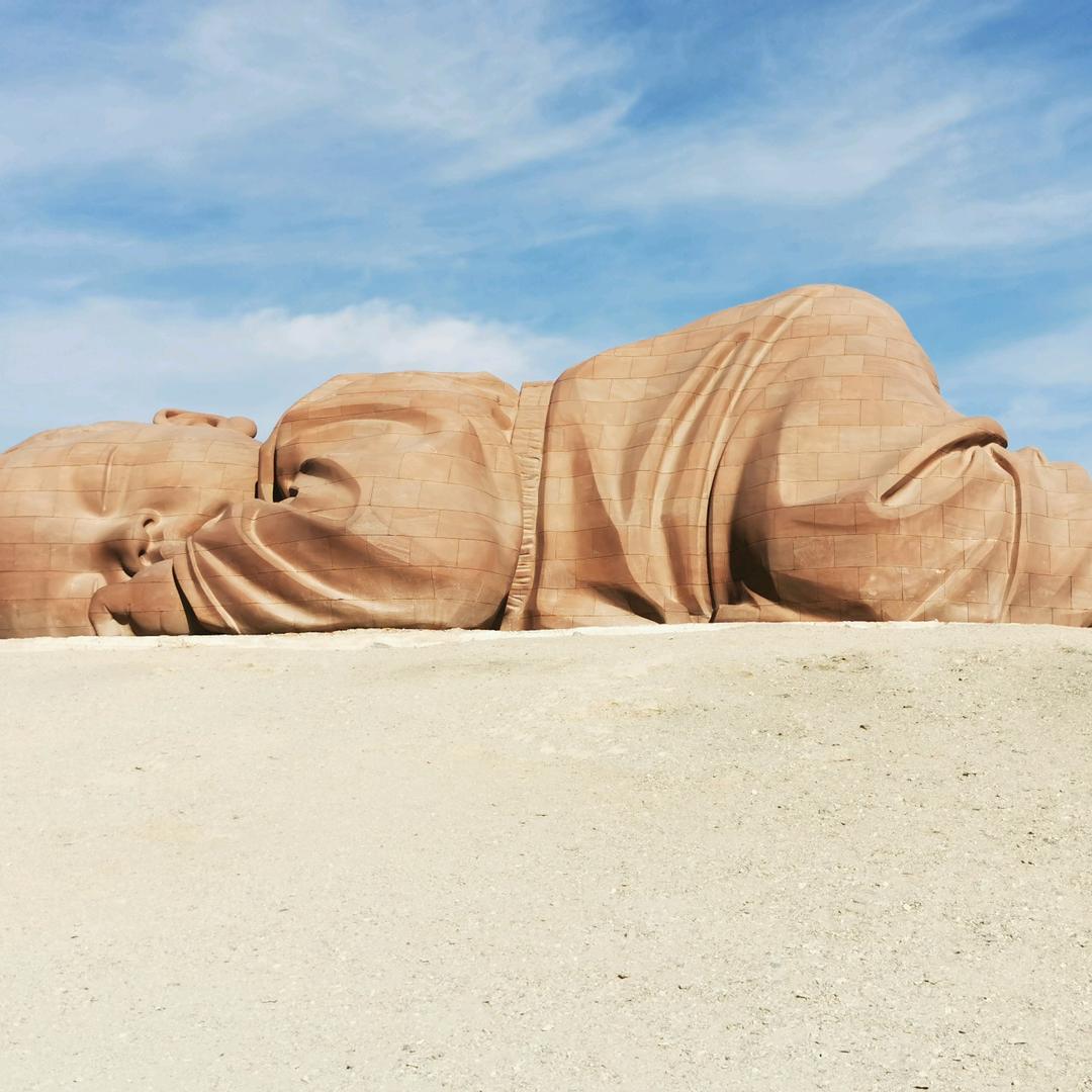 十一