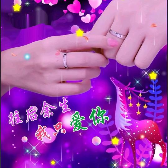 🚬༄千 ꦿ岛ꦿ ໌້ᮨ҈💞(封)