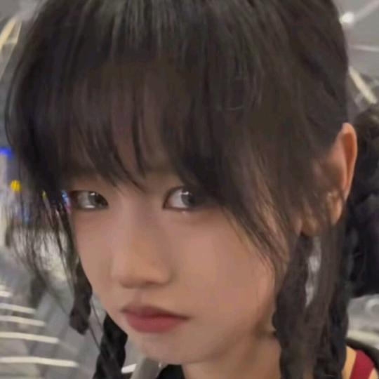 落辰
