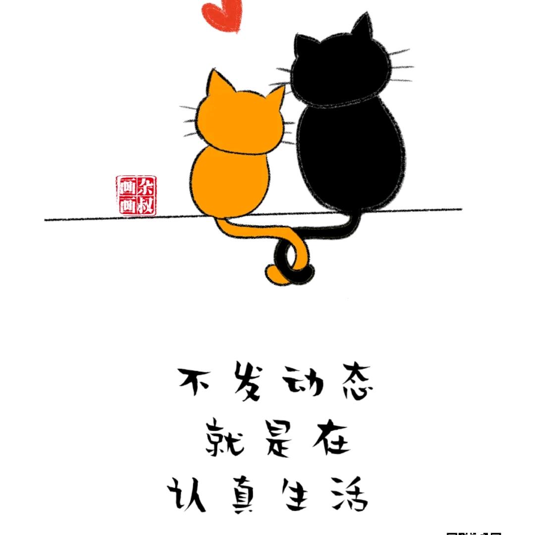 ℒᎭℯ岳ꦿ໌້࿐໌້ᮨ