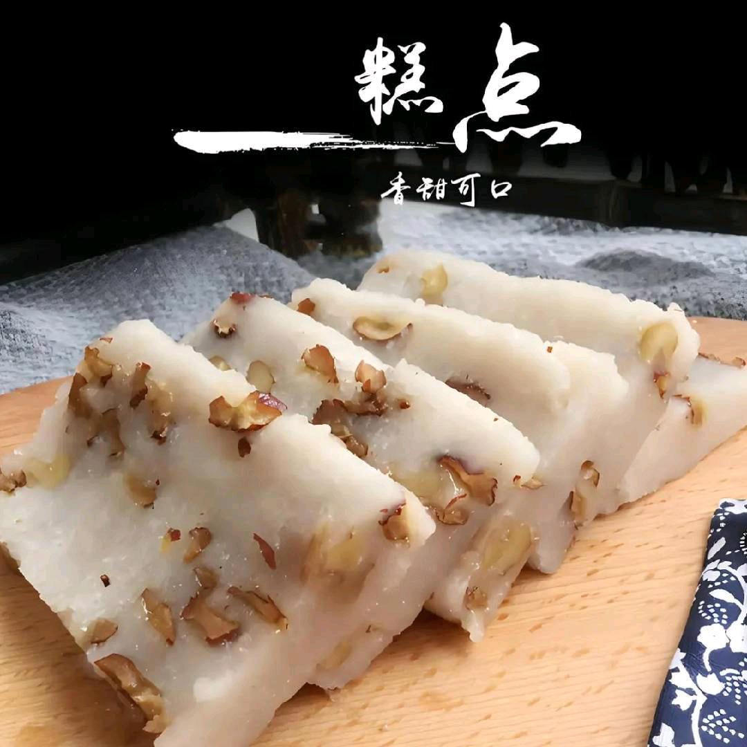 美……好附近100m