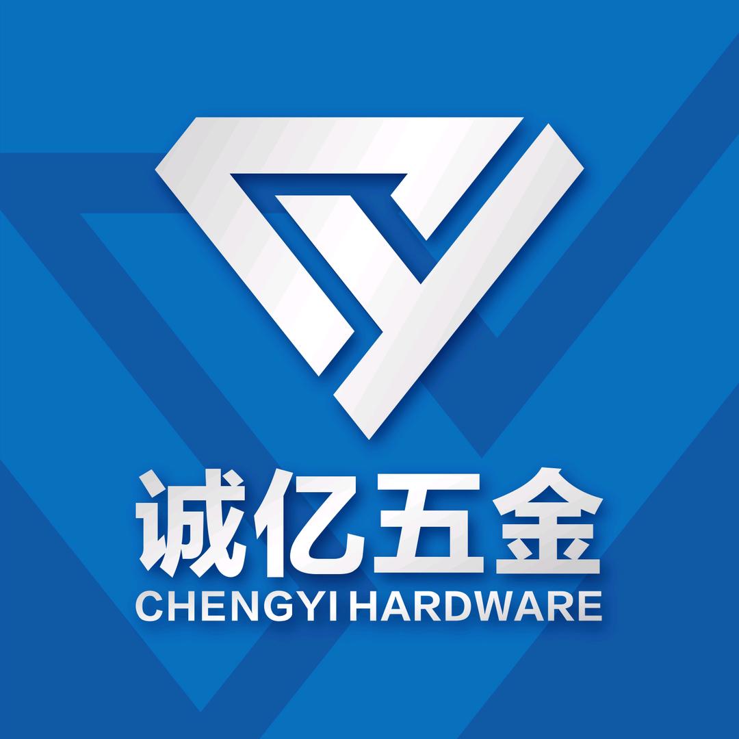 铁岭五金看诚亿