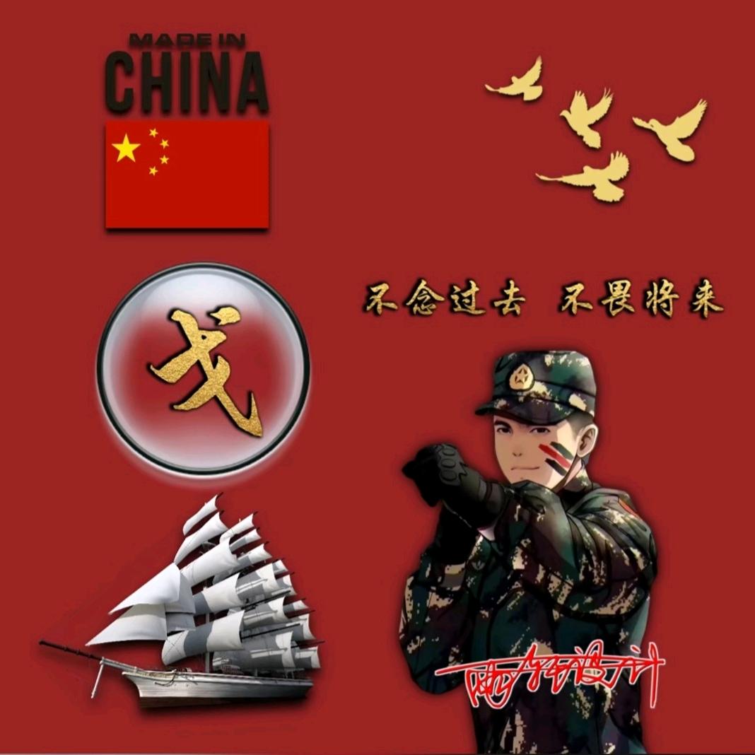 小戈义薄云天兄弟情