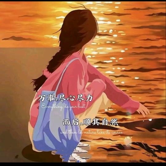 心语（无声手写）