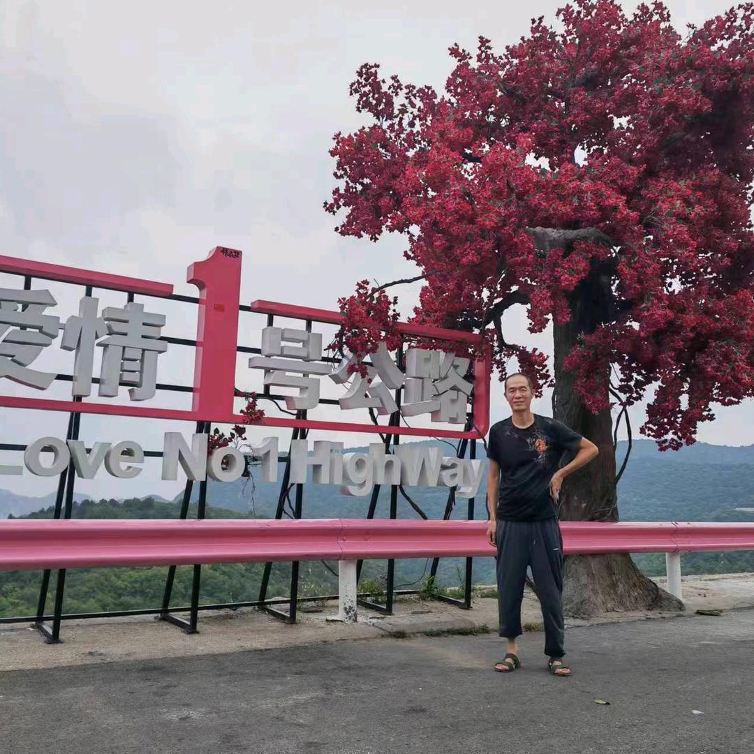 阿丰洗护