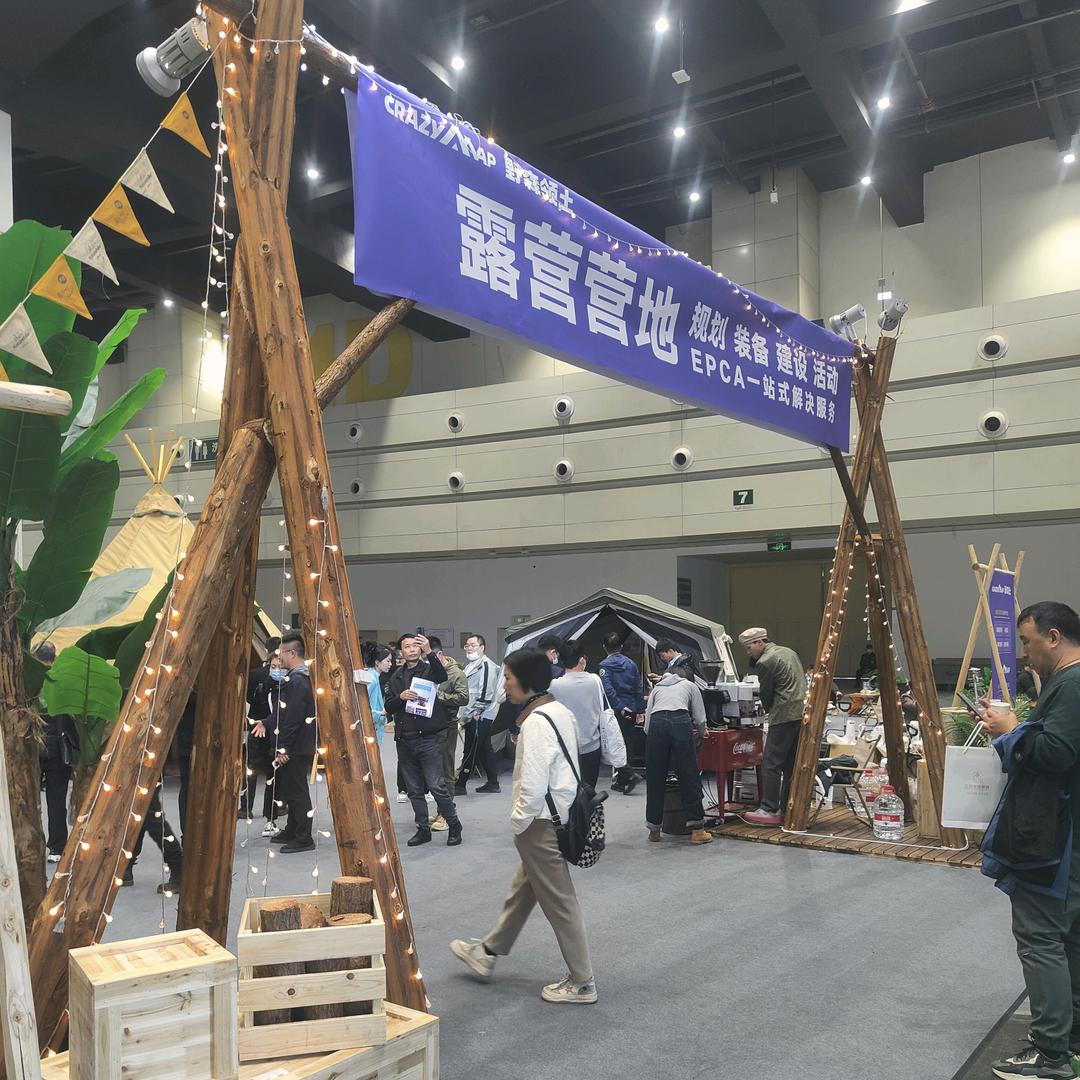 皖北  二手游乐设备    张