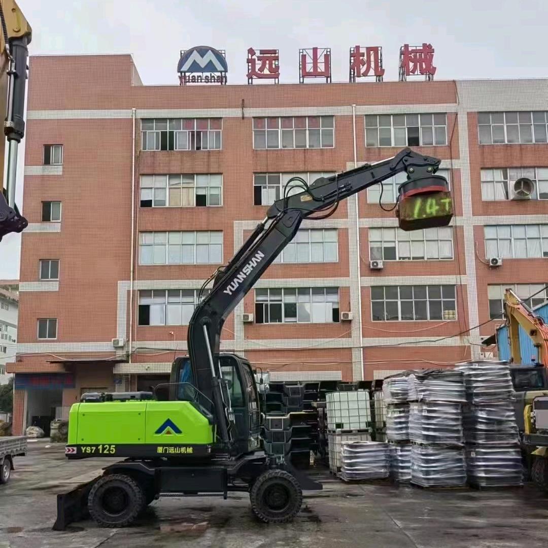 益阳远山轮式挖机