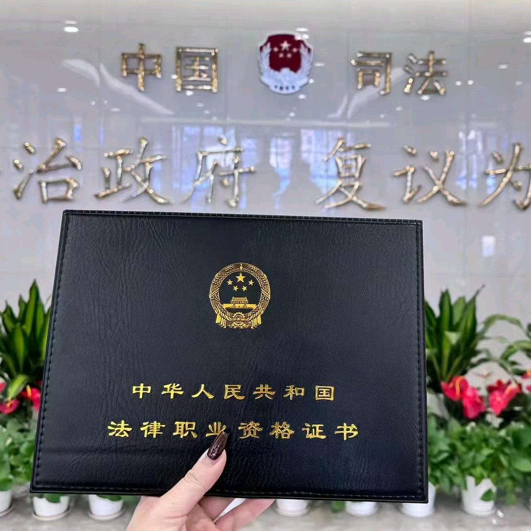 法考小云（著名的108女神）