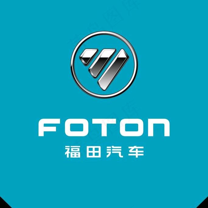 亳州市晟鑫汽贸有限公司