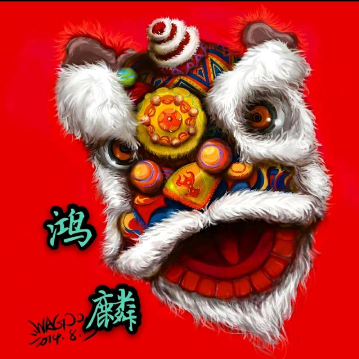 开州舞狮团
