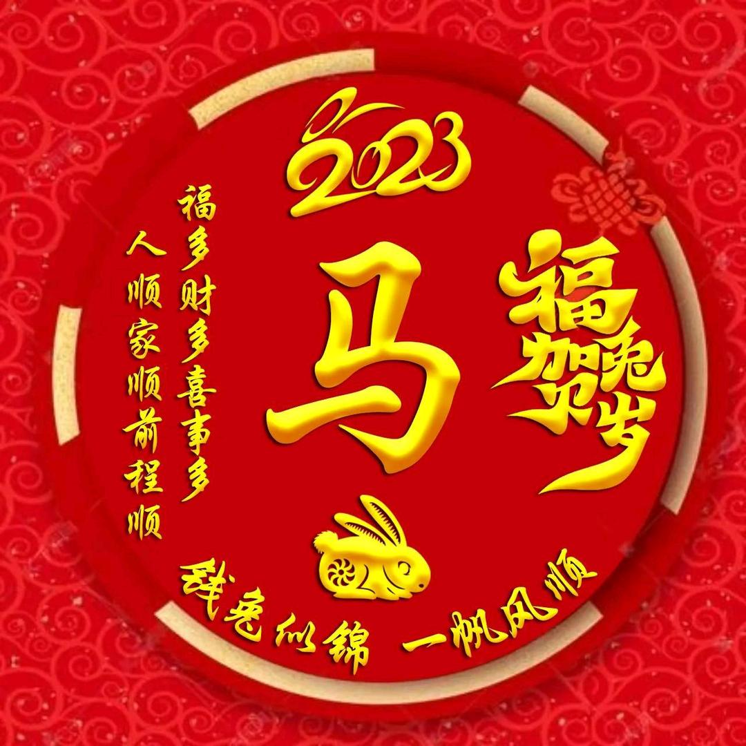 一生一世只有你