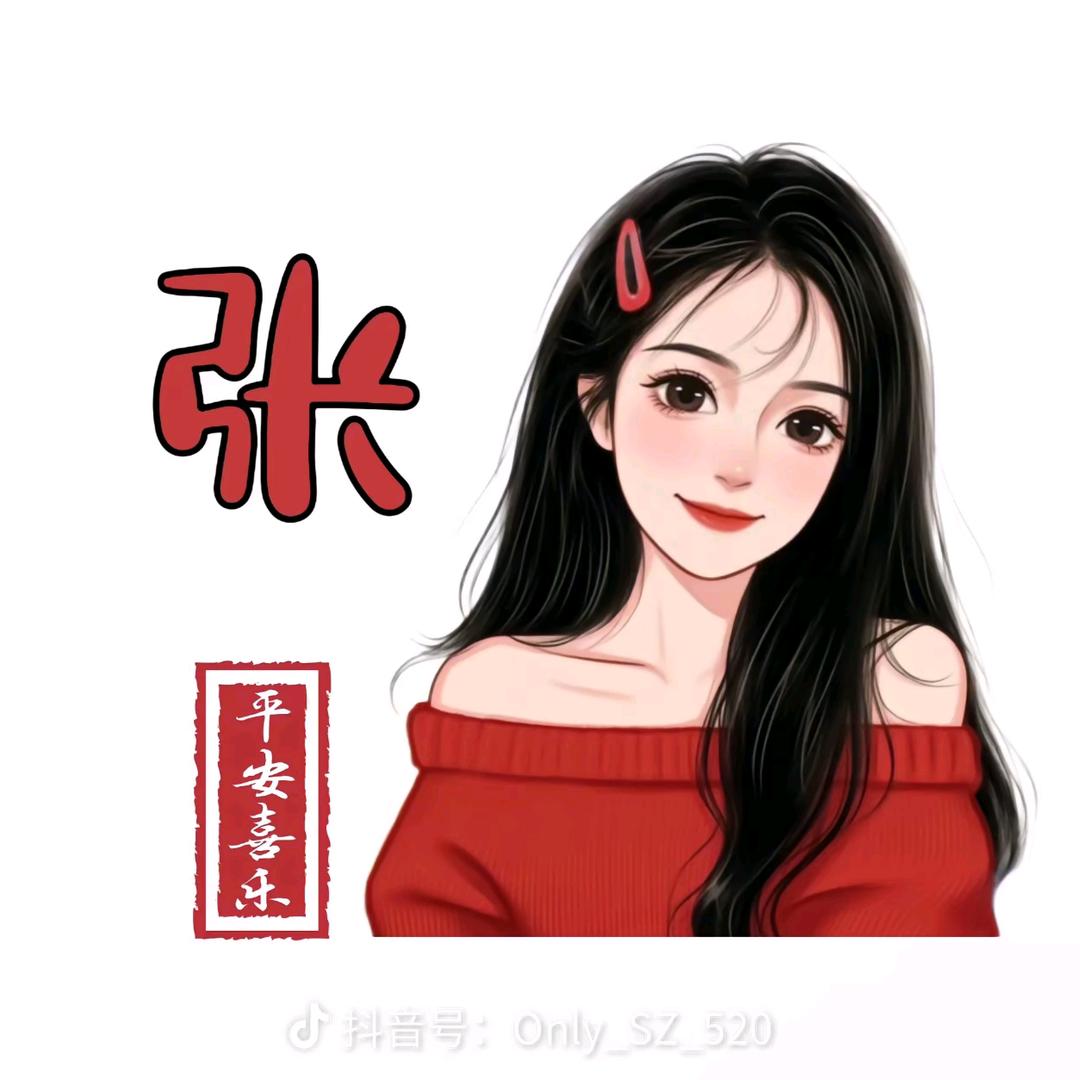 🐕小张 🍭
