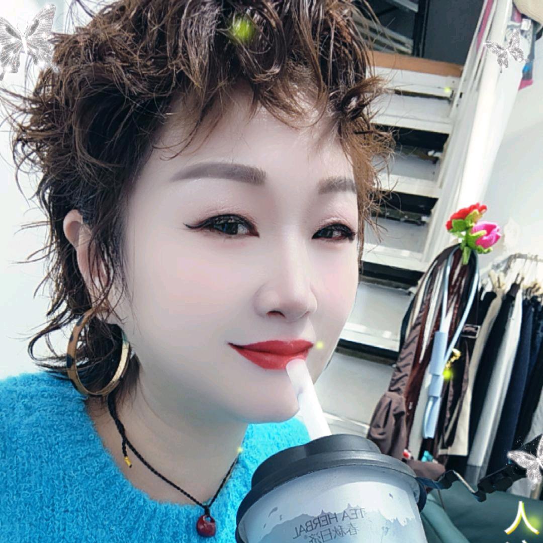 子木