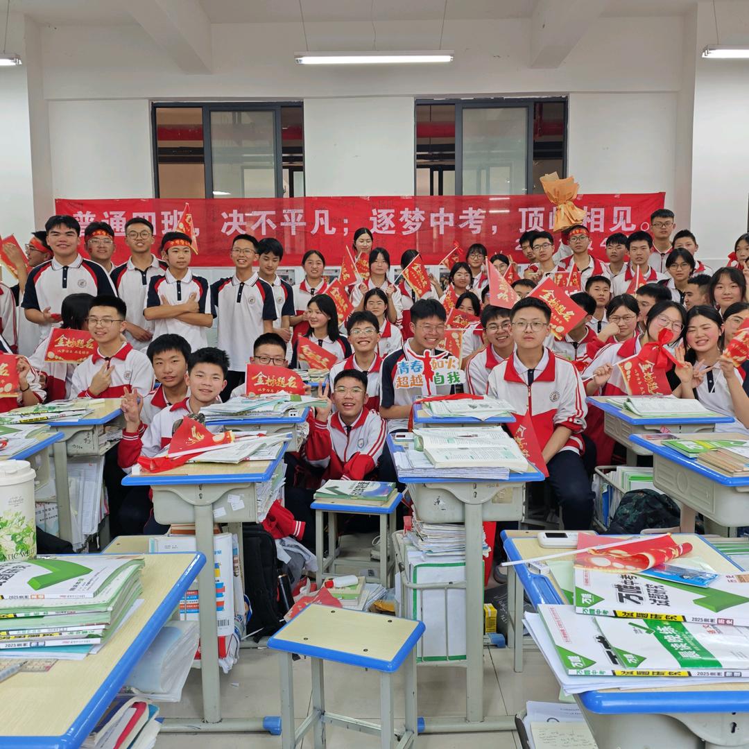 教语文的杨洪刚同学