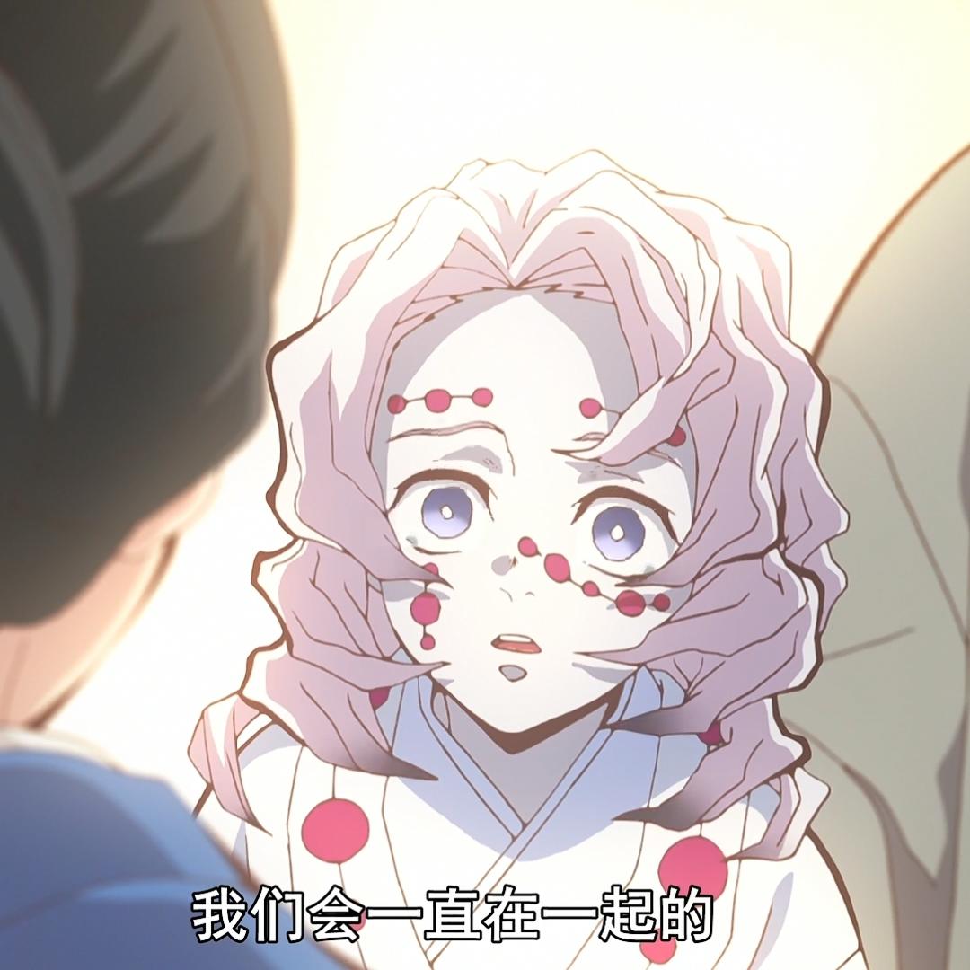 阴暗扭曲的杀猪子