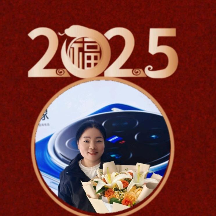 简单最美:)