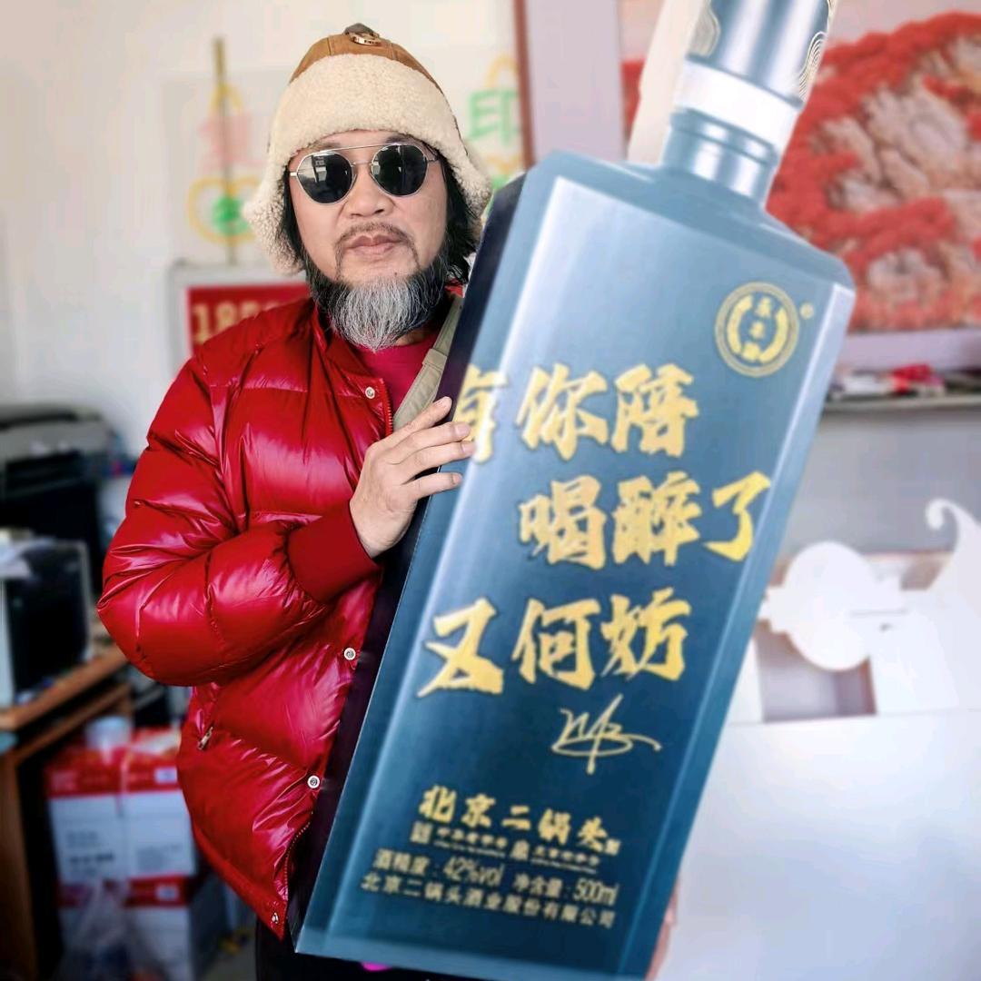 川子今生缘