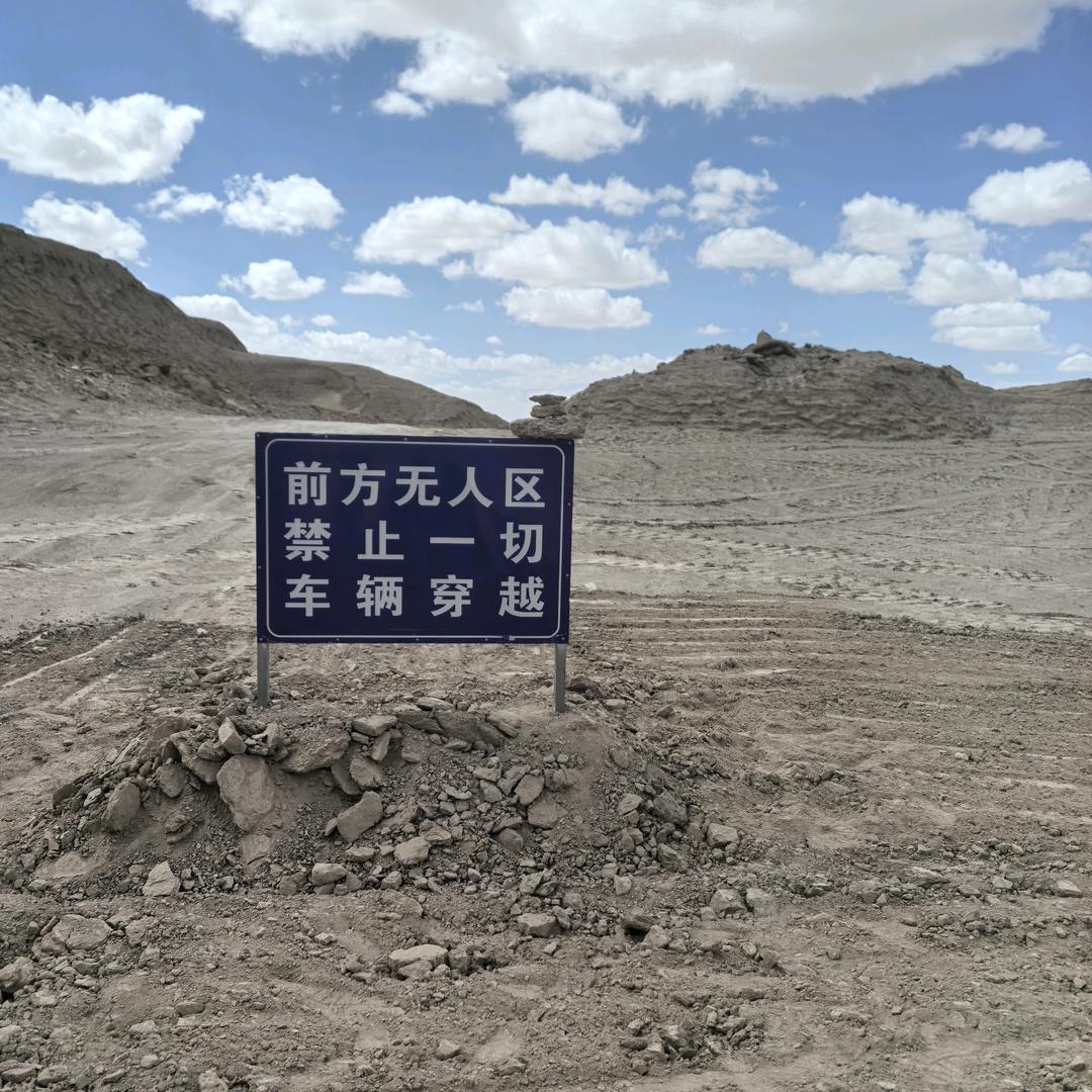 自由自在123123