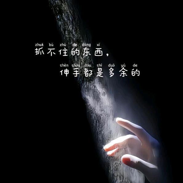 俗人@♥