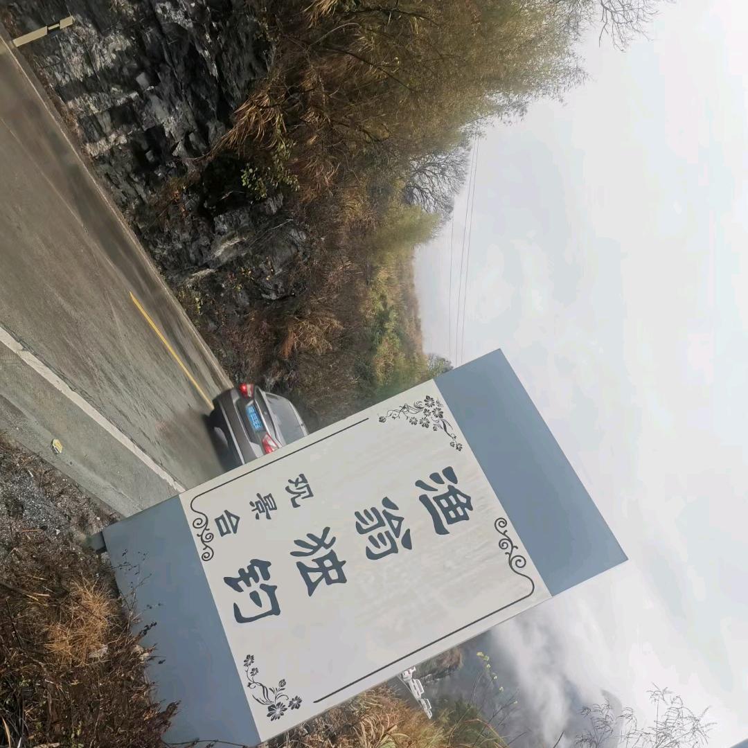 叶落抚尘（@宇）