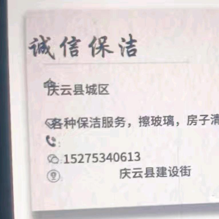 一笑而过