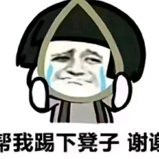 对女人过敏