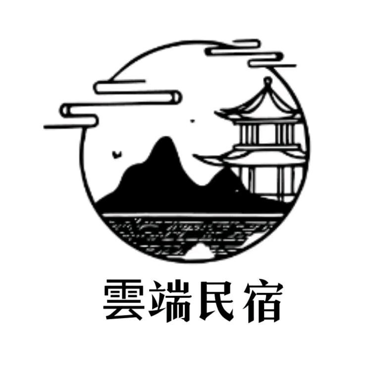 仙女山雲端民宿官方号