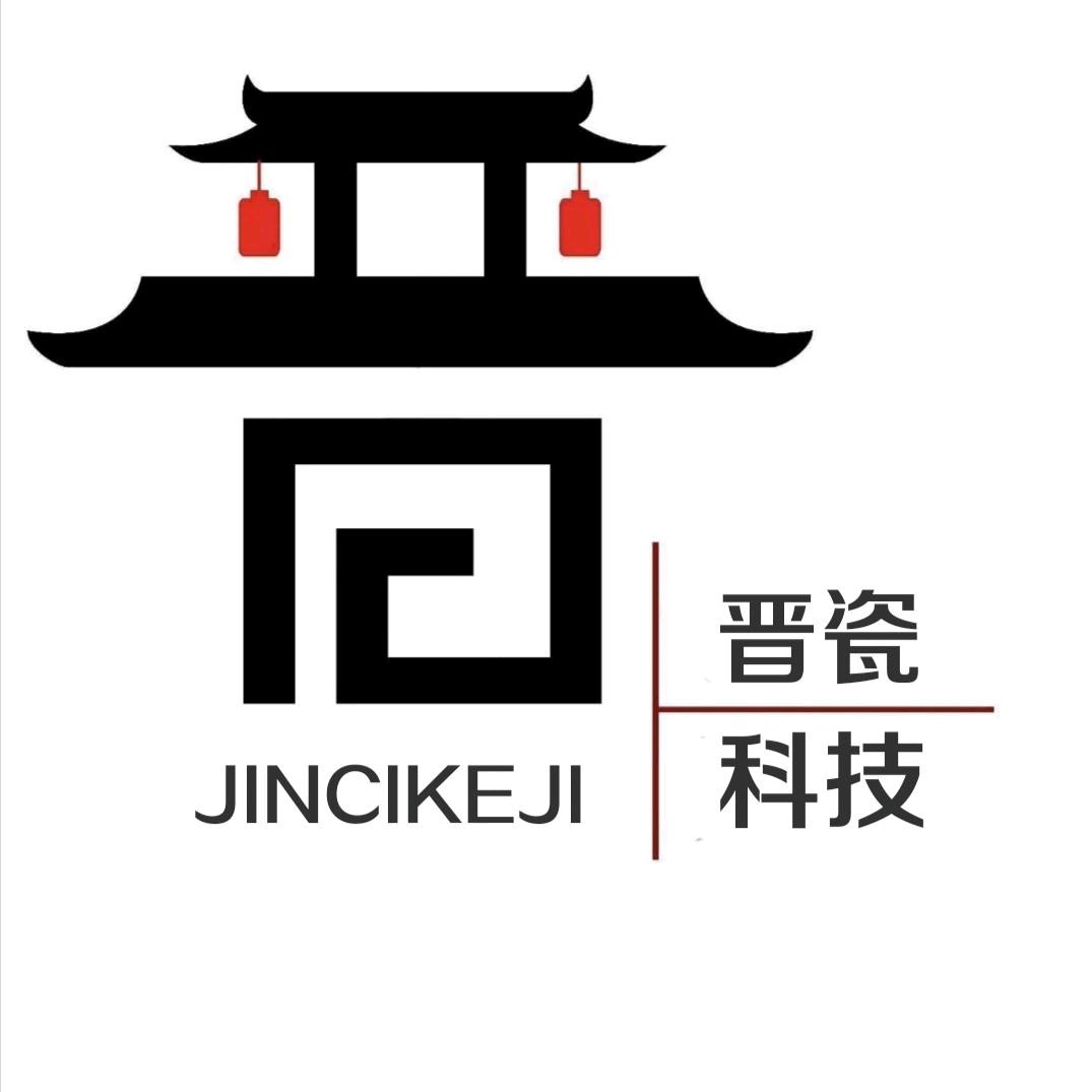 晋城市睿唐工贸空鼓维修