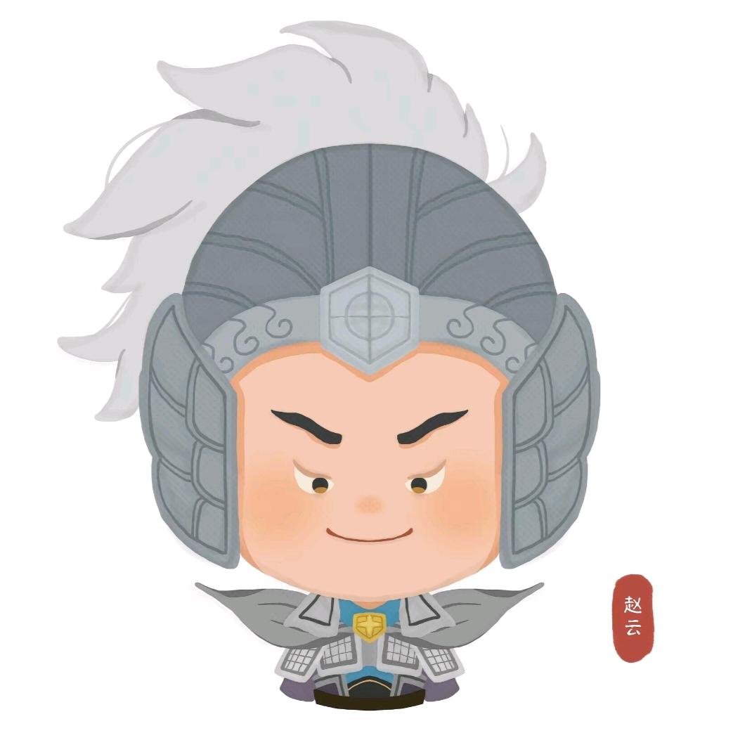 子龙坐过山车七进七出