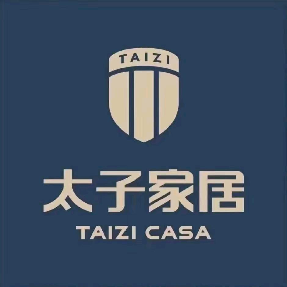 太子家居(安阳店)
