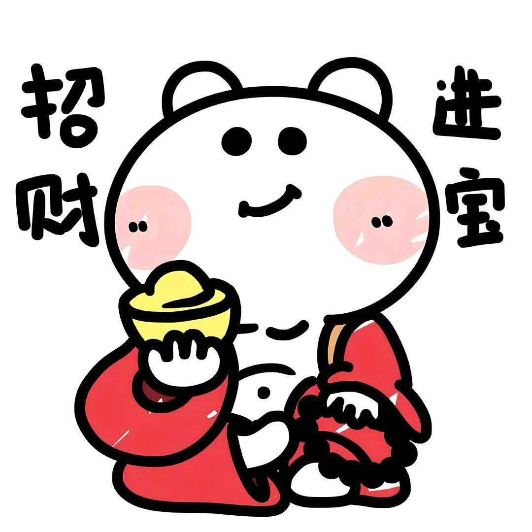 丢丢好物分享