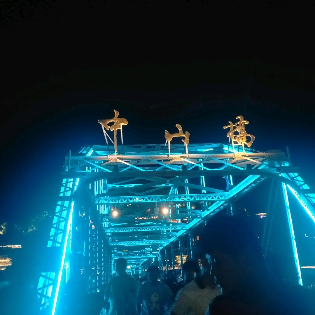 塔吊💞小姐姐