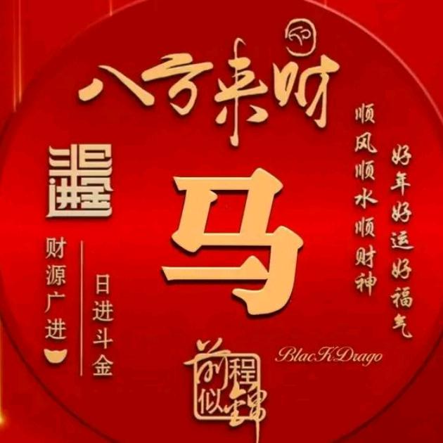 小海心🍎🍎