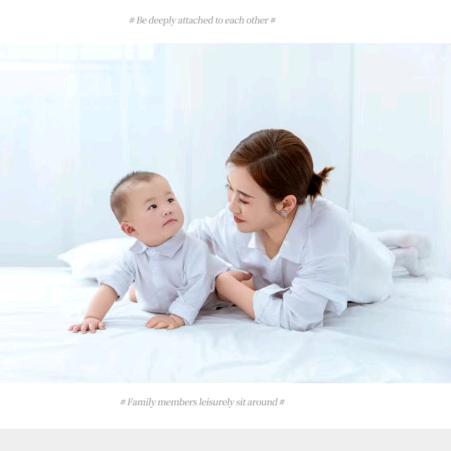 班家小姐姐