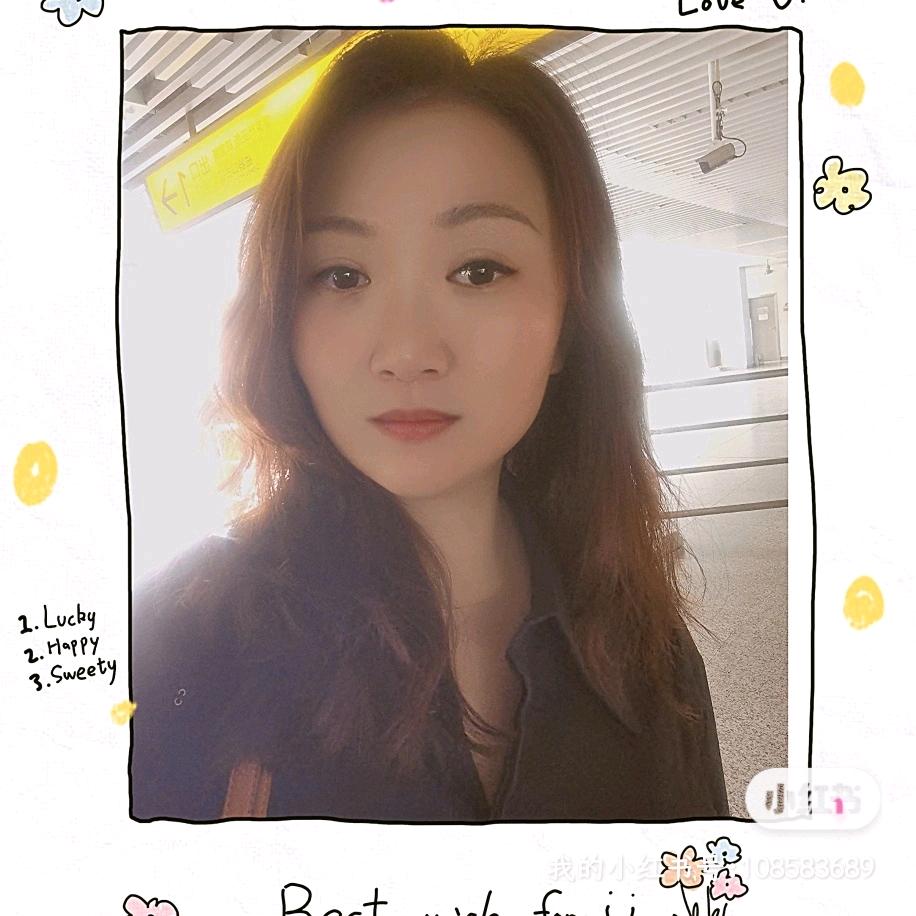 伊辰