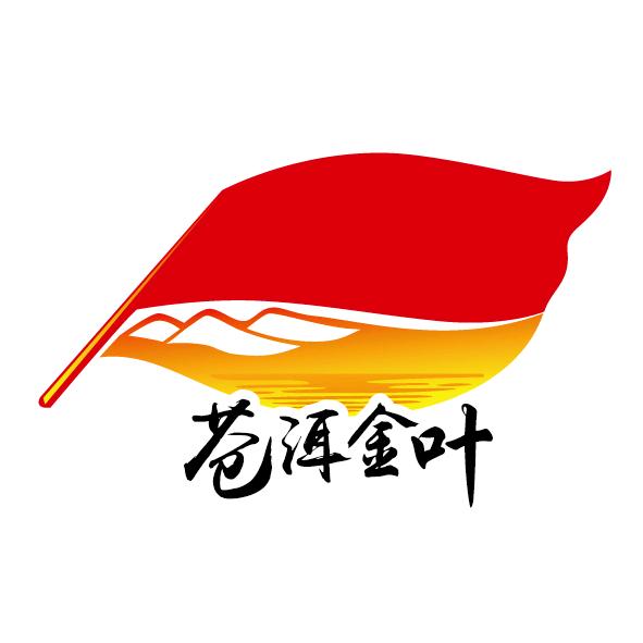 云南省大理州烟草专卖局