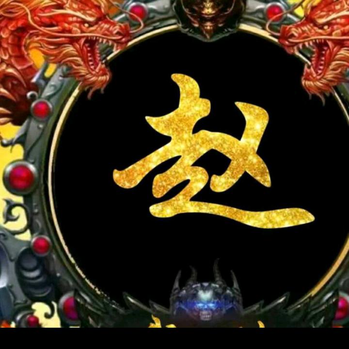 钢筋工……赵哥