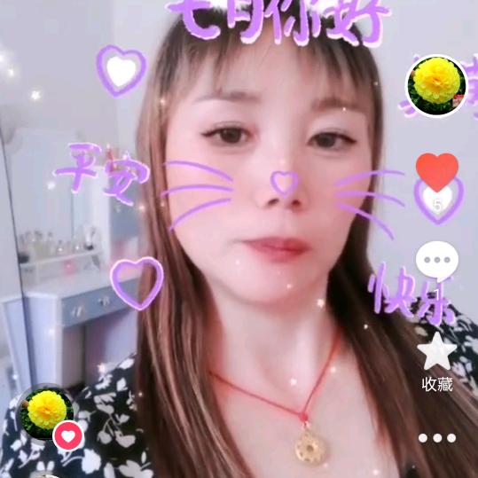 🥀এ᭄累了ꦿ谁💔疼ഒᩚ࿐