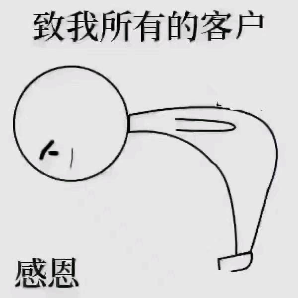 5号童仓仓储店余庆店
