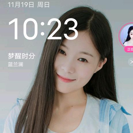 建阳兴宏置业，红姐