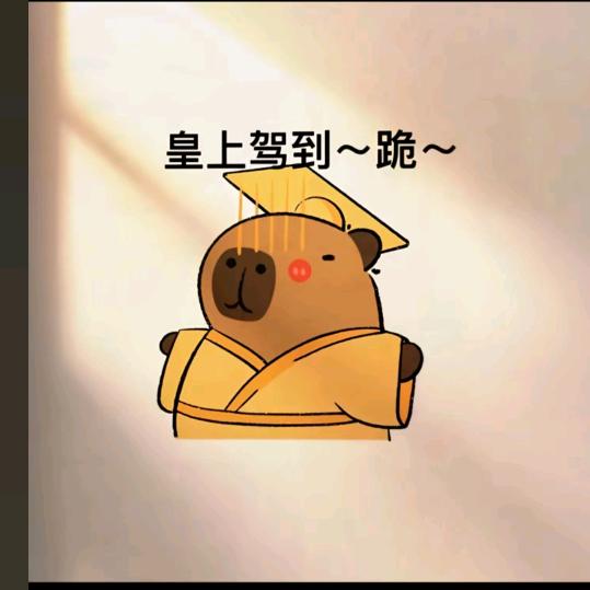 酸奶不吃鱼🐟