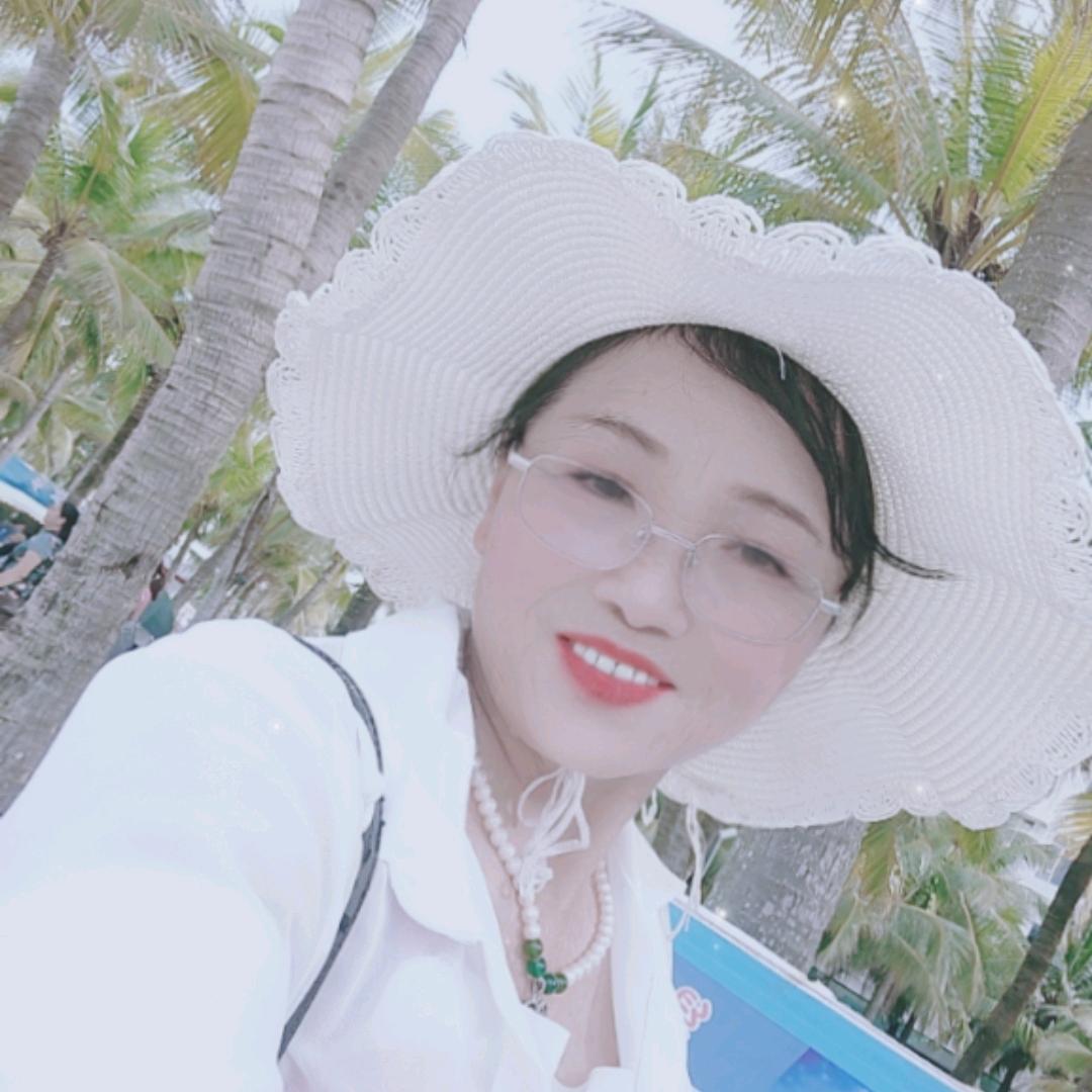 玉