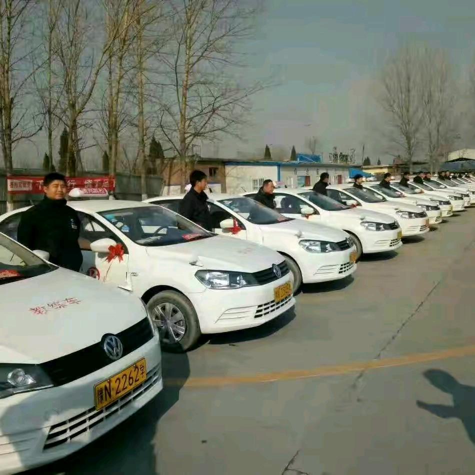 邦瑞驾校门三国