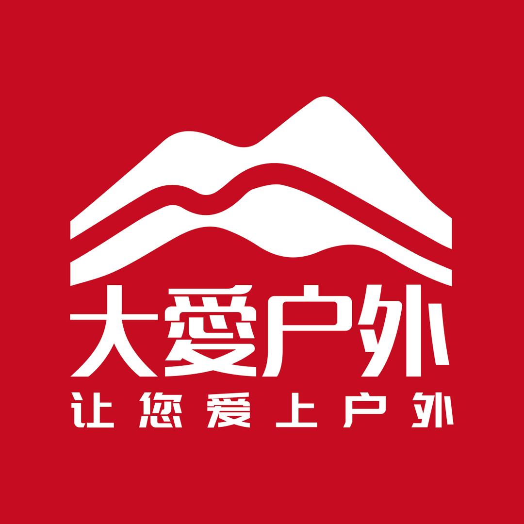 大爱户外