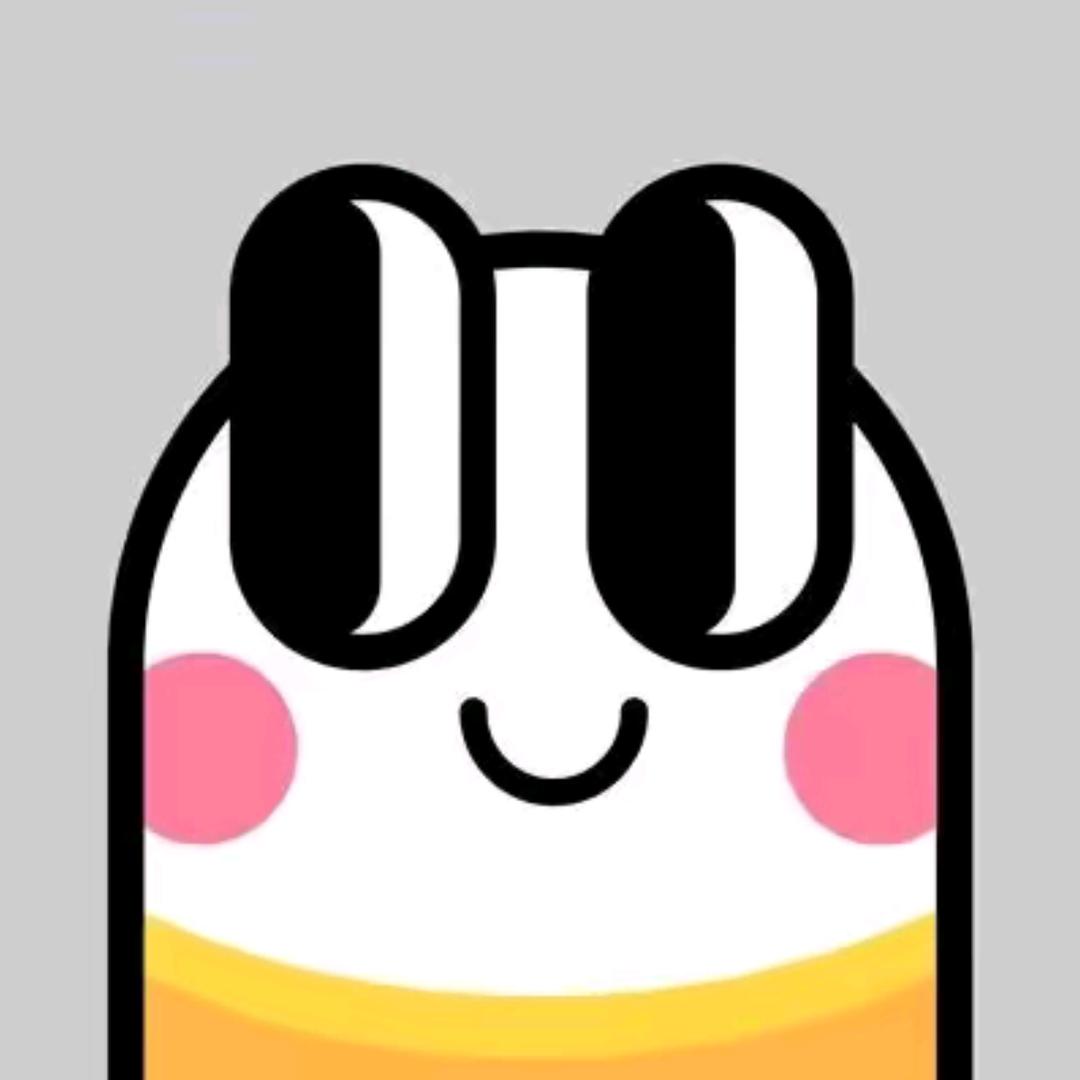 呆逼远离我，