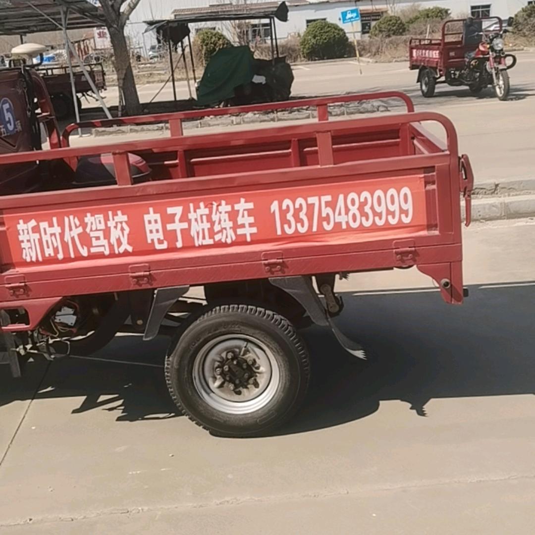 泰安摩托车驾驶证培训中心